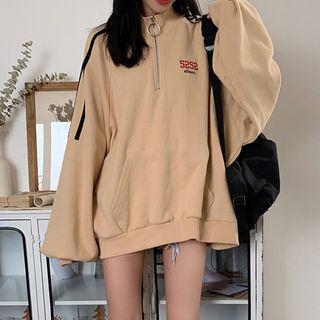 Contrast Trim Embroidered Letter Zip Placket Sweatshirt Khaki - One Size