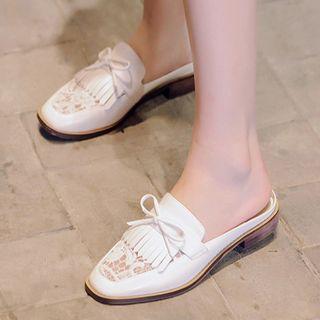 Fringed Slide Loafers