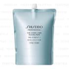 Shiseido - Professional Sleekliner Treatment 1 (fine Hair) 1800ml