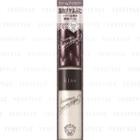 Kiss - Essence Cream Eyes (#05 Blanc Moon) 1 Pc