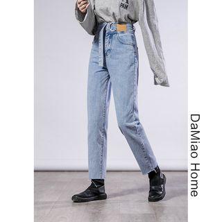 Belted High-waist Harem Jeans
