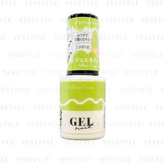 Daiso - Brg Gel Nail 38 Yellow Green 1 Pc