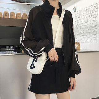 Set: Contrast Trim Zip Jacket + Drawstring A-line Skirt