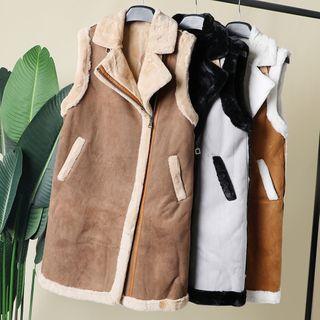 Fleece-lined Long Vest