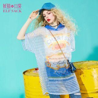 Short-sleeve Hooded Stripe Tulle Dress