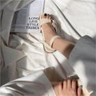 Ankle-strap Raffia Sandals