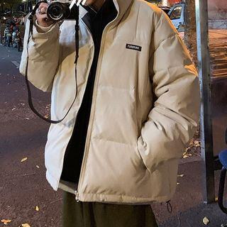 Two-way Oversize Padded Parka