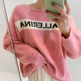 Square-neck Lettered Wool Blend Sweater