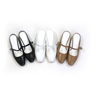 Square-toe Mary Jane Mules