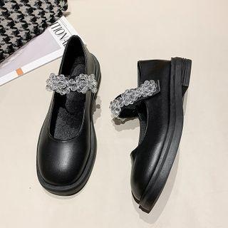 Plain Beaded Mary Jane Shoes
