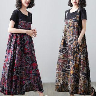 Print Harem Jumper Pants