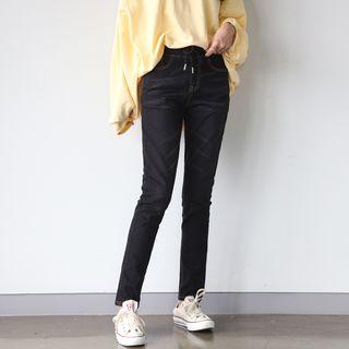 Drawstring-waist Stitched Tapered Jeans