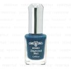 Homei - Diamond Nail Color (#d-16s Navy) 10ml