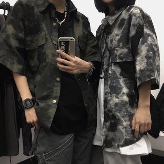 Couple Matching Camo Print Shirt Jacket
