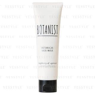 Botanist - Botanist Hair Mask (raspberry & Apricot) 120g