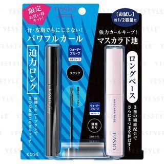 Kose - Fasio Powerful Curl Mascara Ex Kit - 2 Types