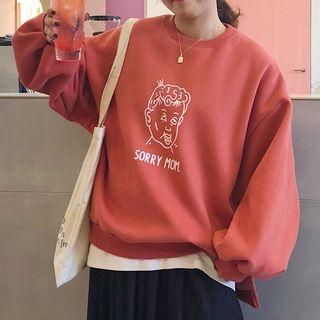 Printed Pullover / Midi Accordion Pleat Skirt / Mock Turtleneck Striped Long-sleeve Top