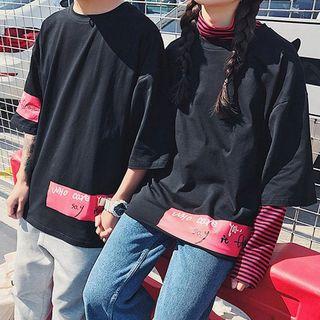 Couple Matching Printed 3/4 Sleeve T-shirt