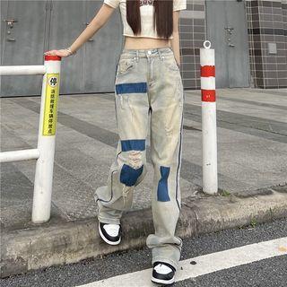 High-waist Distressed Panel Wide Leg Jeans
