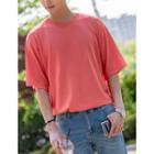 Loose-fit T-shirt In 14 Colors