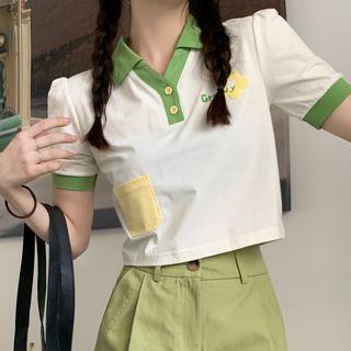 Short-sleeve Color Block Top / High-waist Plain Short