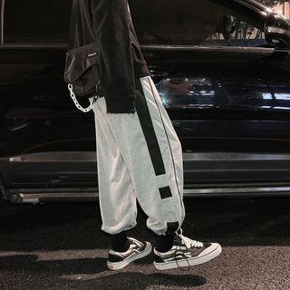 Two Tone Harem Sweatpants