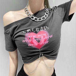 Metal Chain Lettering Crop Top