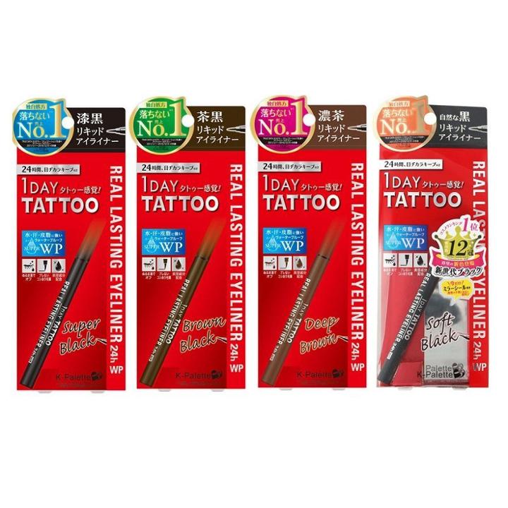 K-palette - 1 Day Tattoo Real Lasting Eyeliner 24h Wp - 4 Types