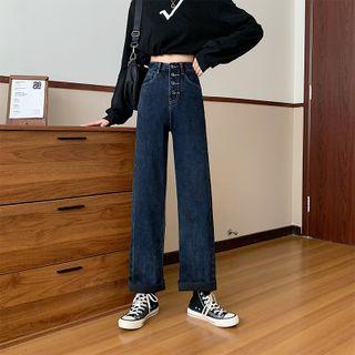 High-waist Washed Button-up Straight-cut Jeans