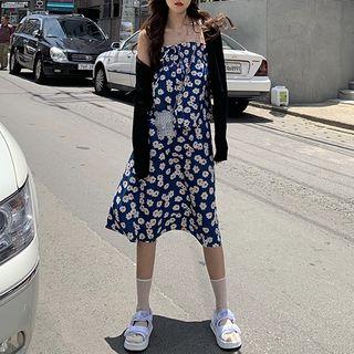 Floral Camisole / Midi Floral A-line Skirt / Plain Cardigan / Set