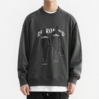 Zip Detail Patch Sweatshirt
