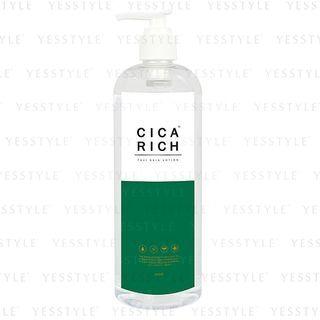 Cica Rich - Fuji Skin Lotion 500ml