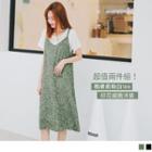 Set: Short Sleeve Plain T-shirt + Spaghetti Strap Floral Print A-line Dress