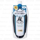 Ishizawa-lab - Bihatsudogen Charcoal Shampoo 250ml