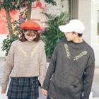 Couple Matching Long Sleeve Mock Neck Printed Sweater  - One Size