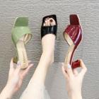 Patent Square-toe Chunky Heel Slide Sandals