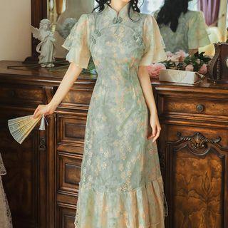 Short-sleeve Embroidered Frill Trim Midi A-line Qipao Dress