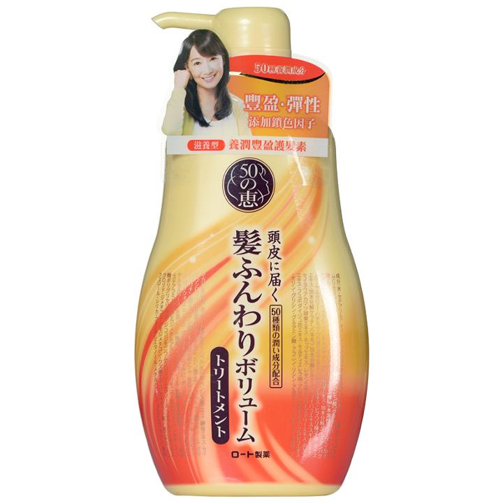 Mentholatum - 50 Megumi Conditioner (nourishing) 400ml