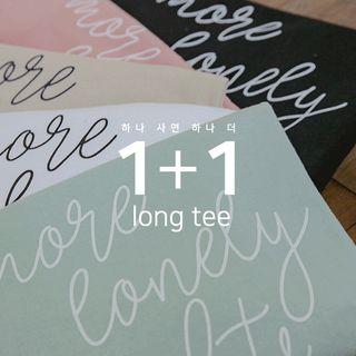 Set Of 2: Nights Printed Boxy T-shirt