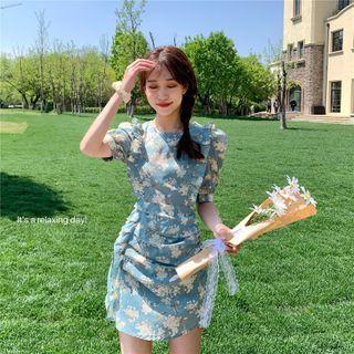 Ruffle Trim Floral Print Mini Dress