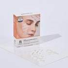 Avajar - Rejuvenating Face Wrinkle Control Mask Set 9g X 5 Pcs
