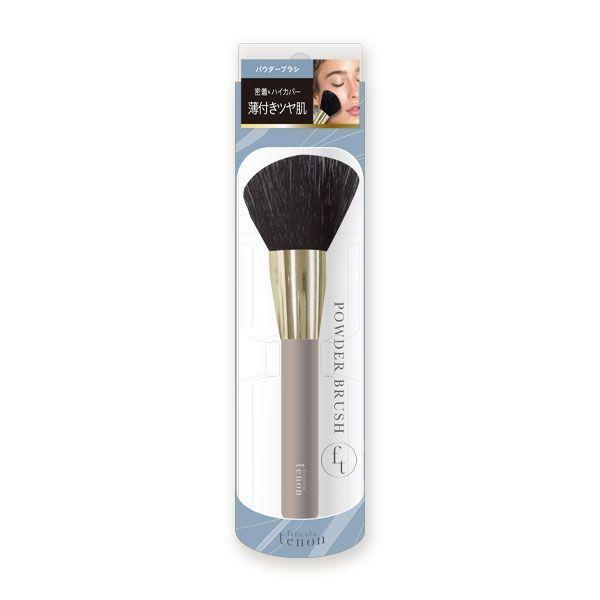 Felicela Tenon Powder Brush 1 Pc