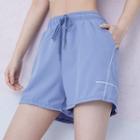 Contrast Stitching Sports Shorts