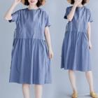 Drawstring Short-sleeve Shift Dress Grayish Blue - One Size