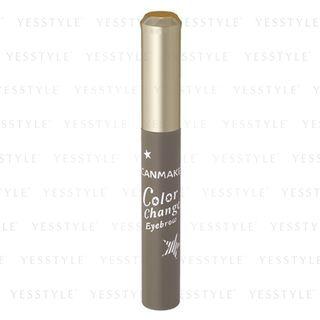 Canmake - Color Change Eyebrow (#05 Ash Brown) 4.9g