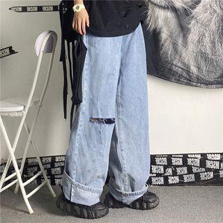 Ripped Straight Leg Wide Leg Jeans