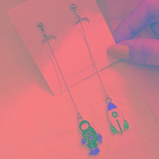 Asymmetrical Astronaut Rocket Drop Earring