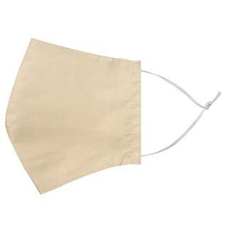 Handmade Water-repellent Fabric Mask Cover (adult) Khaki - One Size