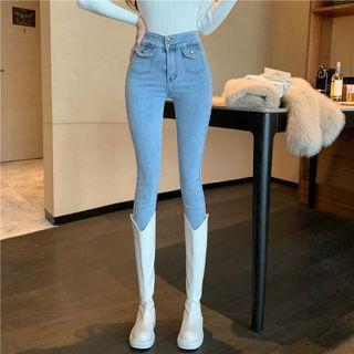 High Waist Button-up Skinny Jeans
