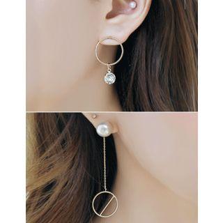 Asymmetric Hoop Drop Earrings